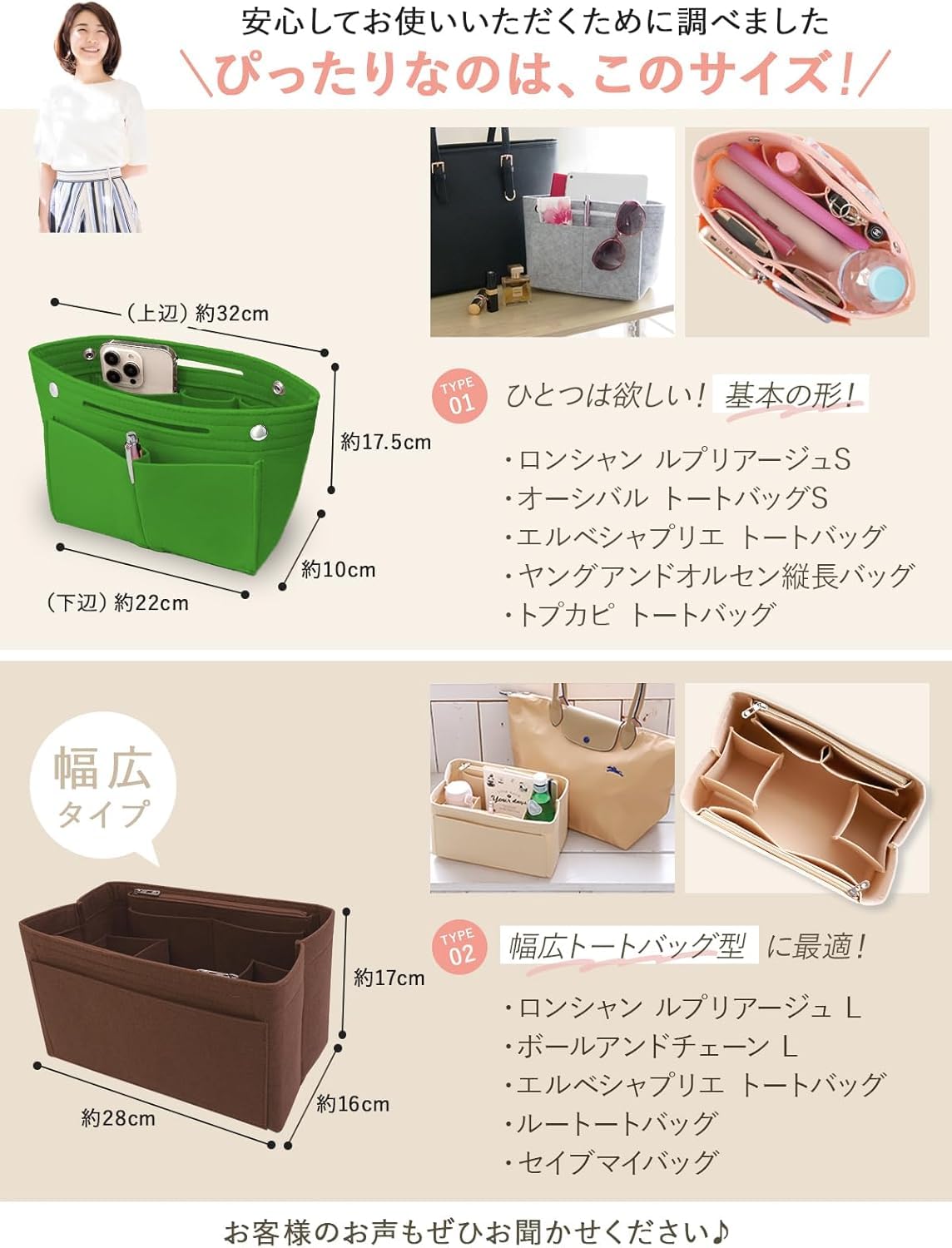 FUKUKOME バッグインバッグ 収納のプロ監修 底板付 ペンホルダー付 フェルト インナーバッグ 軽量 ポーチ バックインバック メンズ レディース (ピンク)