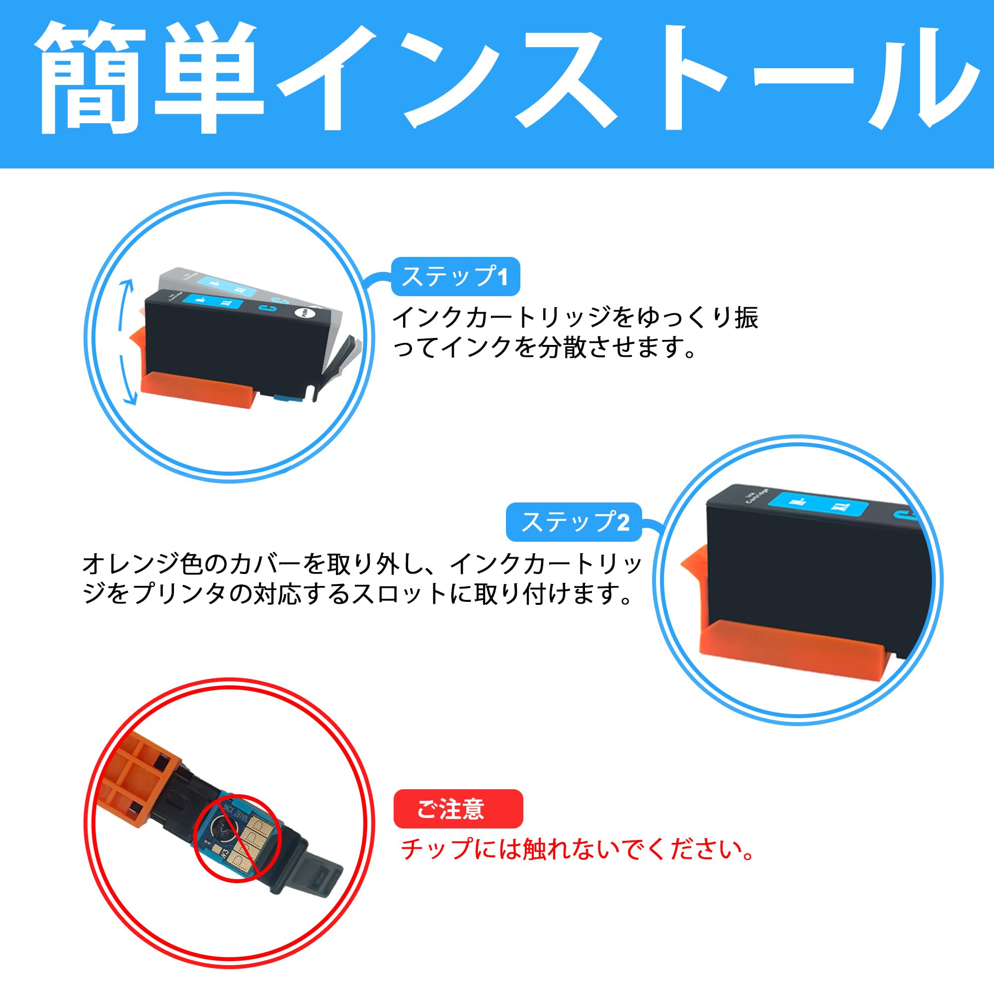 HP 836 インクカートリッジ 16個セット Amazon.co.jp: LCL HP用 935XL C2P24AA C2P25AA C2P26AA 増量 （2*3色
