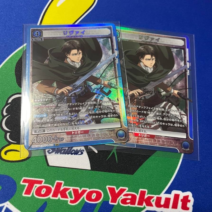 ユニオンアリーナ進撃の巨人リヴァイ4枚