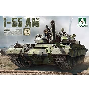 ⑤ 未使用 戦車 他 色々4セット まとめ売り 1/35 プラモデル Amazon | TAKOM 1/35 T-55 AM ロシア中戦車 プラモデル TKO2041