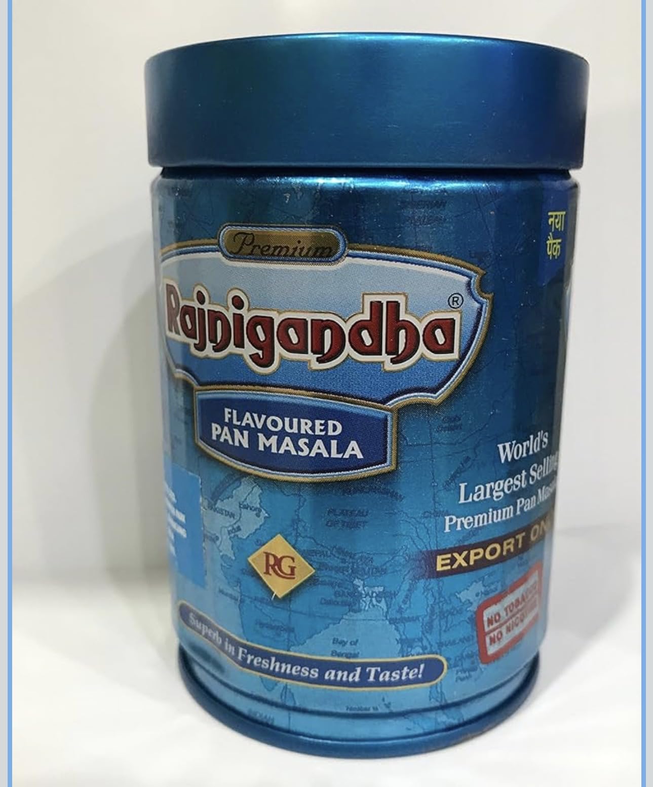 Rajnigandha Premium Flavoured Pan Masala, Authentic Taste