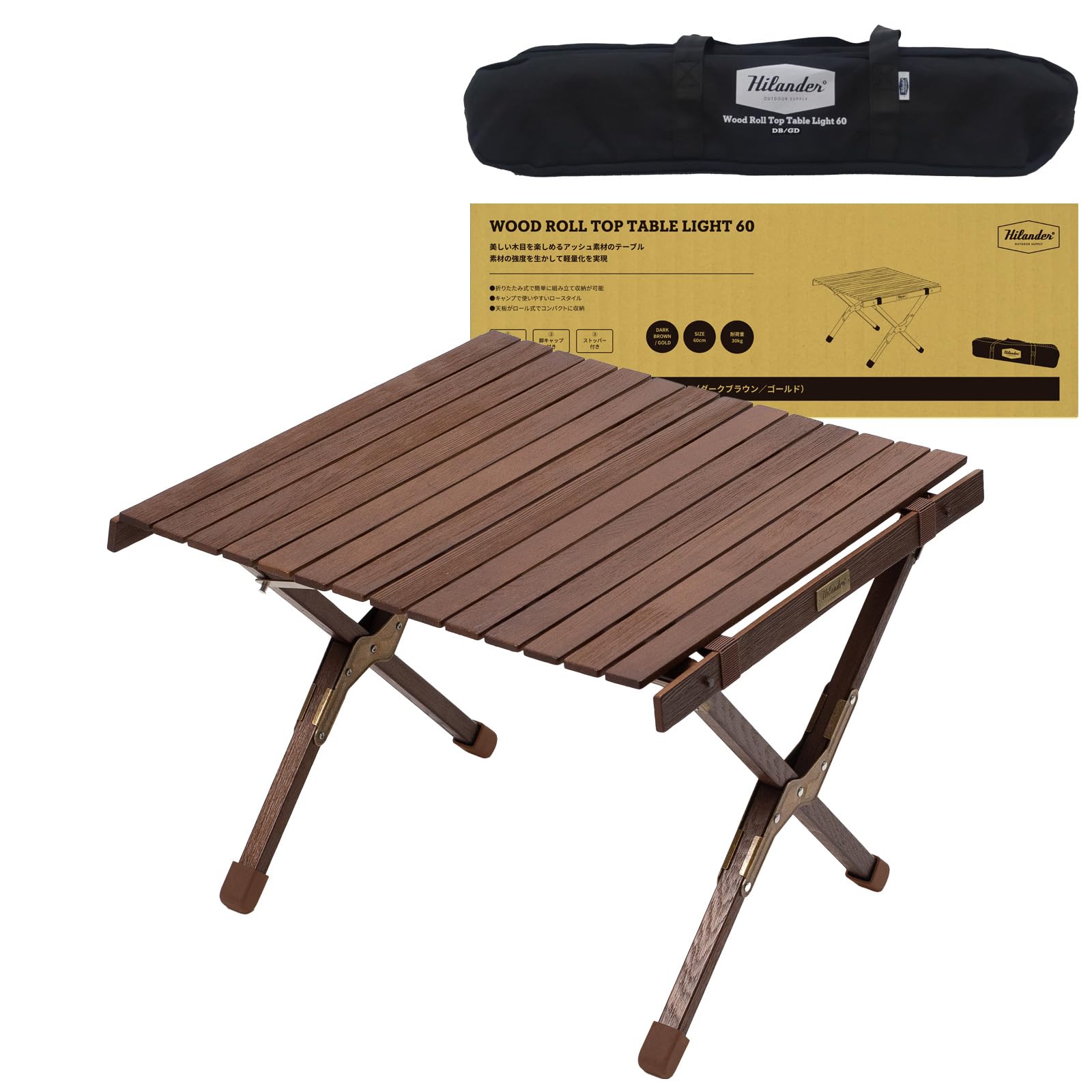 Hilander Wood Roll Top Table LIGHT 60×60 Amazon.co.jp: Hilander(ハイランダー) Wood Roll Top Table LIGHT60