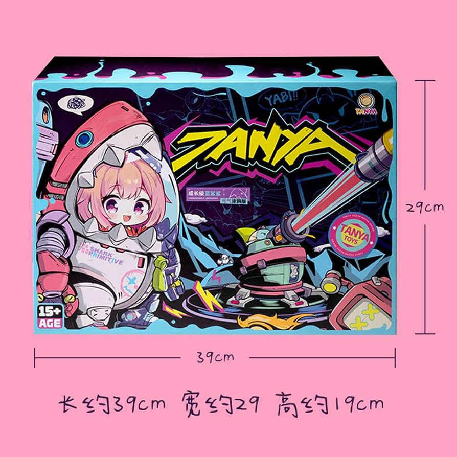 Amazon | HiPlay 摩動核×タニア シャーク・ファーストボーン SNQ-SY-02