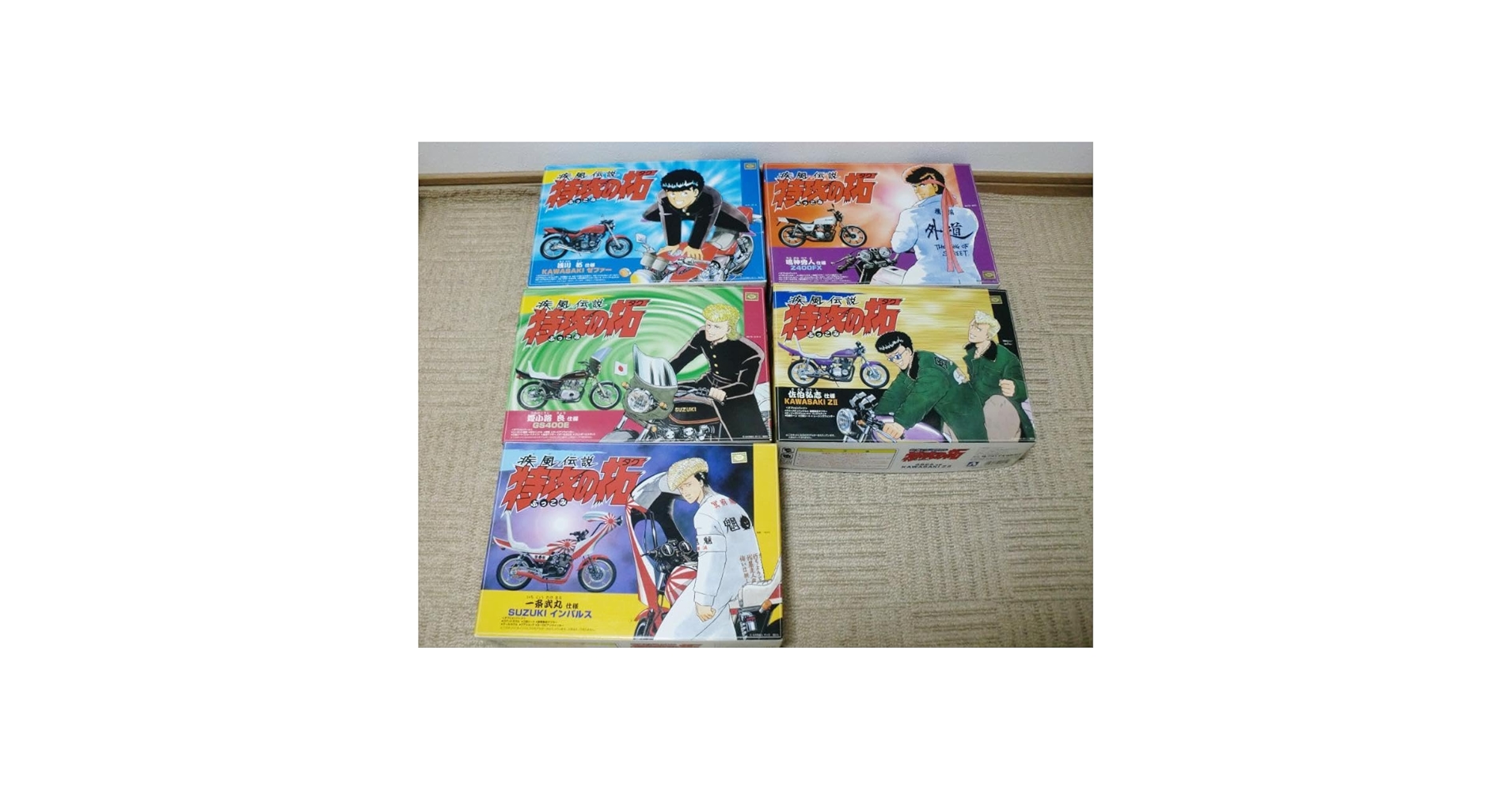 Amazon | 特攻の拓 プラモデル 1/12 単車 バイク 武丸 5種