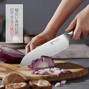 Amazon | PAUDIN 三徳包丁 175㎜ 5Cr15Mov ステンレス 天然木ハンドル Amazon | PAUDIN 三徳包丁 175㎜ 5Cr15Mov ステンレス 天然木ハンドル