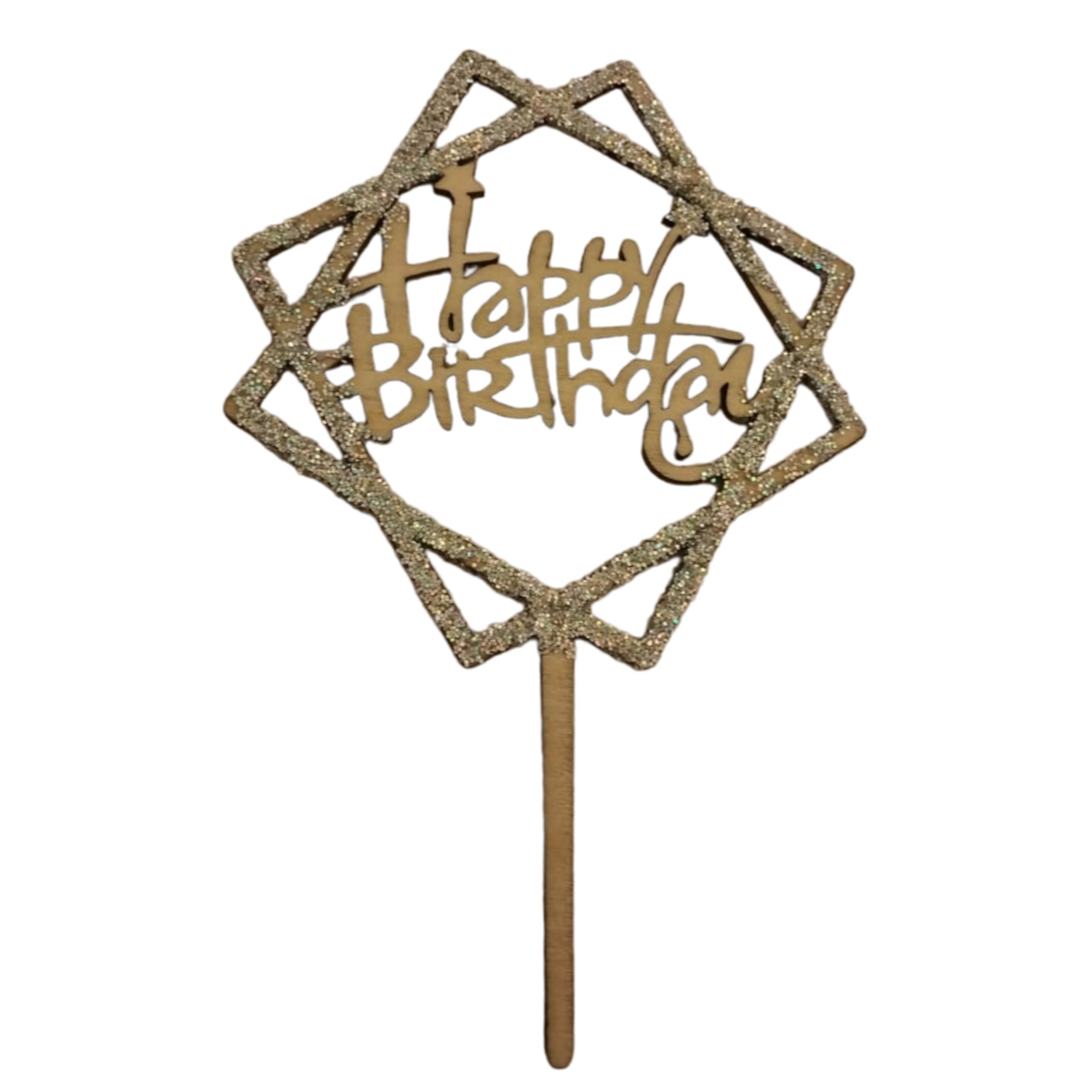 WP WANNA PARTY Happy Birthday Double Square Shaped Wooden Cake Topper With Glitter, Wooden Cake Toppers, Birthday Cake Supplies, 16X10X1Cm