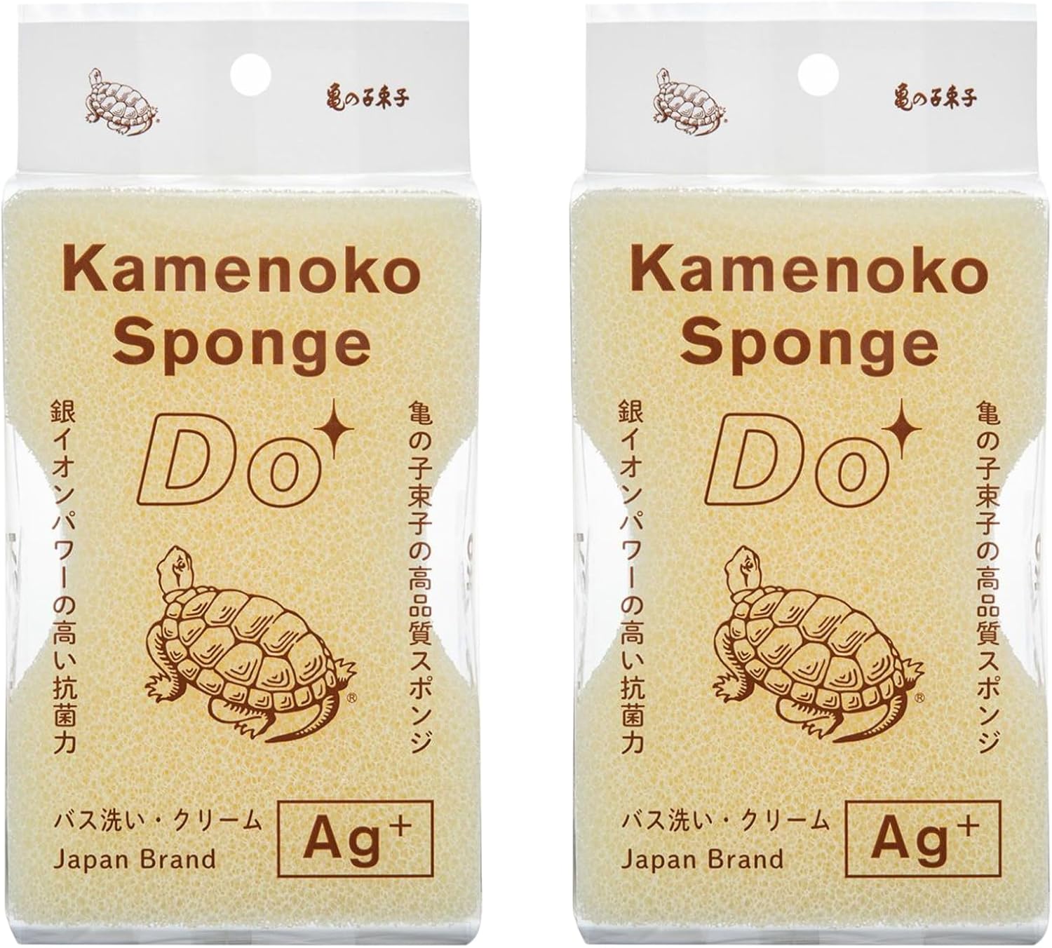 Kamenoko Sponge Do Bath – Set of 2 – Cream – Ideal for Washing and Cleaning Bathroom – Odor-Resistant – Extra Durable – Made in Japan Kamenoko Sponge Do Bath – Set of 2 – Cream – Ideal for Washing and Cleaning Bathroom – Odor-Resistant – Extra Durable – Made in Japan