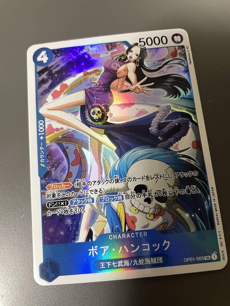 ファンチュン　バンコク限定スマートトック×ミラー(ポプア特典トレカ付き) ファンチュン バンコク限定スマートトック×ミラー(ポプア特典