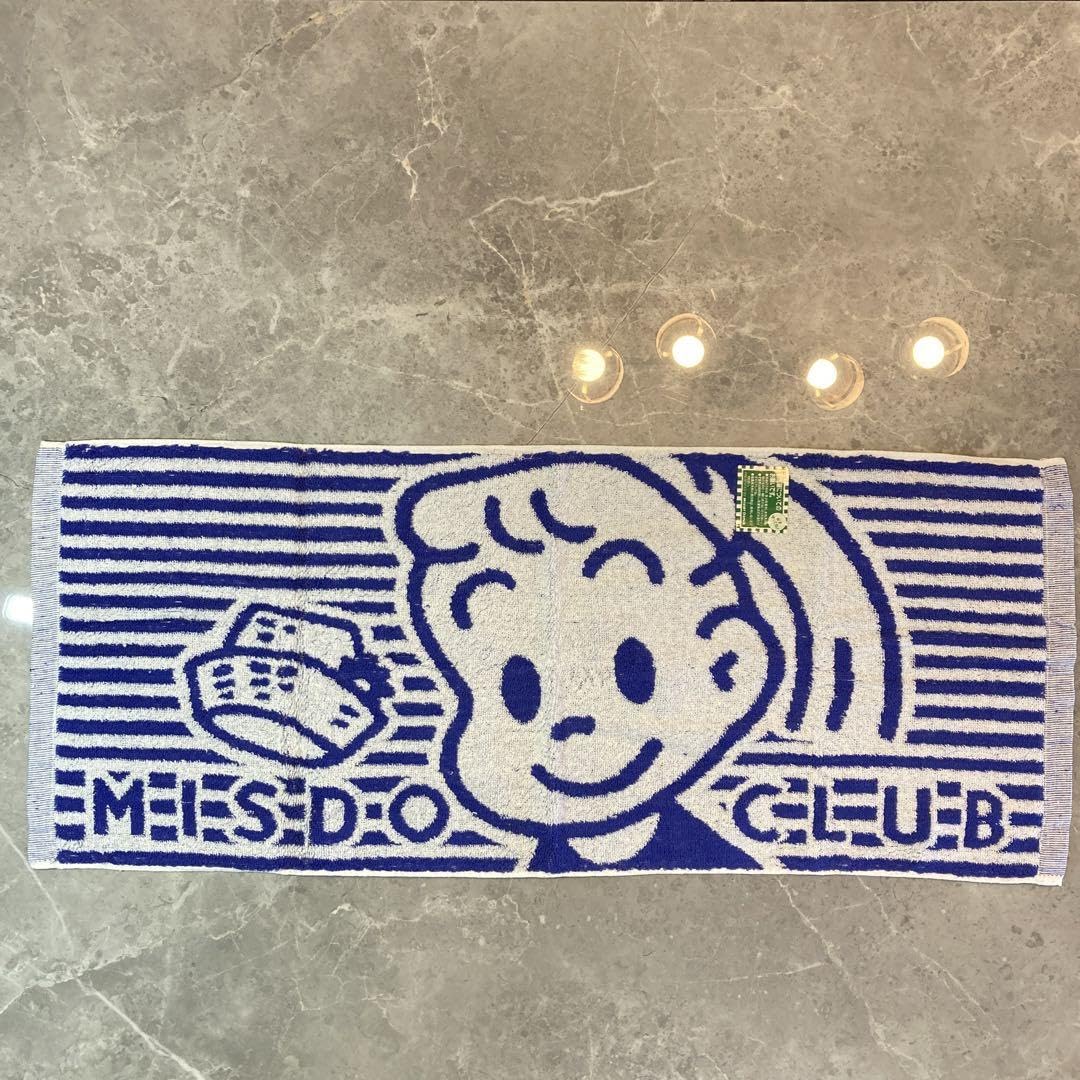 Amazon.co.jp: ミスド ミスタードーナツ ミスドクラブ はらだおさむ