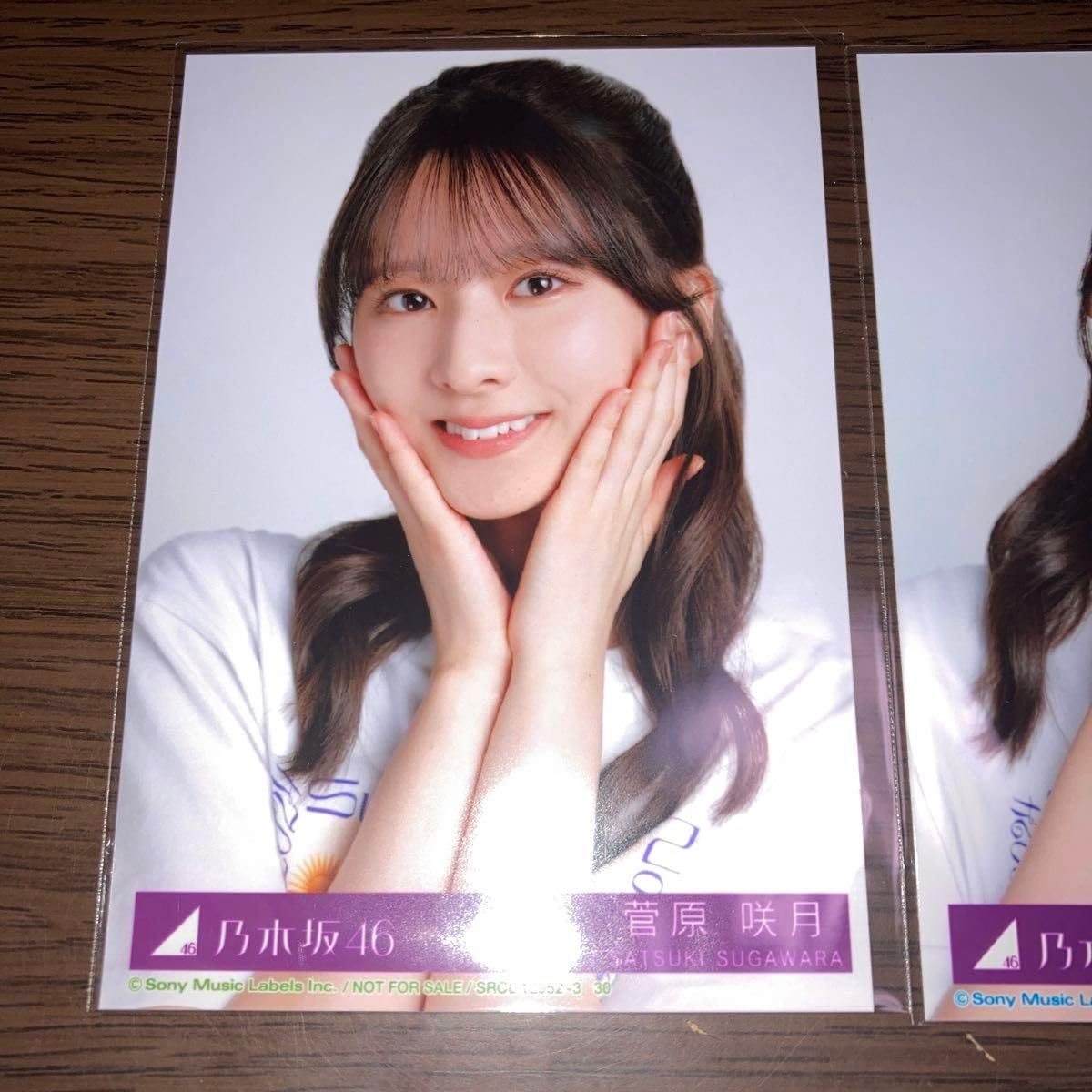 Amazon.co.jp: 乃木坂46 36thシングル チートデイ 封入特典生写真 菅原