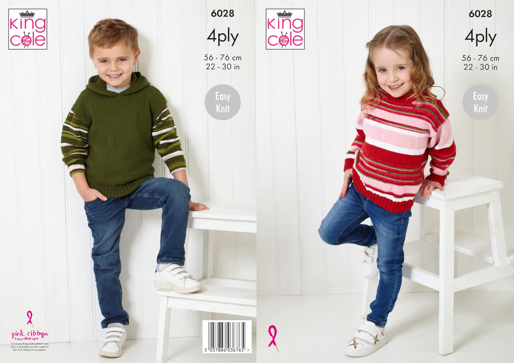 King Cole Footsie 4 Ply & Simply Footsie 4 Ply Knitting Pattern 6028, Hoodies, Sweaters For Kids, 22 - 30 Inches