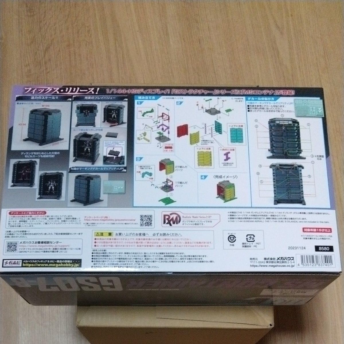 1オンス 手作り銀地金 - PG & G（スカル＆ボーンズ） Single Skull