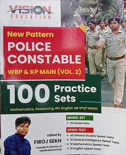 Firoj Sekh’s KP &amp; WBP Main Practice Set (Vol 2) 2024-25