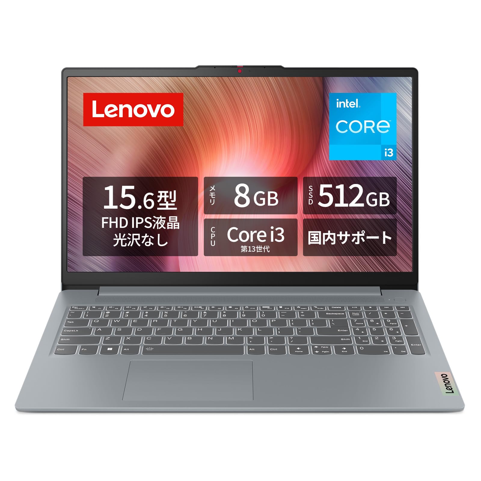 Lenovo 81VR ノートパソコン 11 Inch Laptop | IdeaPad 1 AMD | 81VR0006US | Lenovo USOutlet