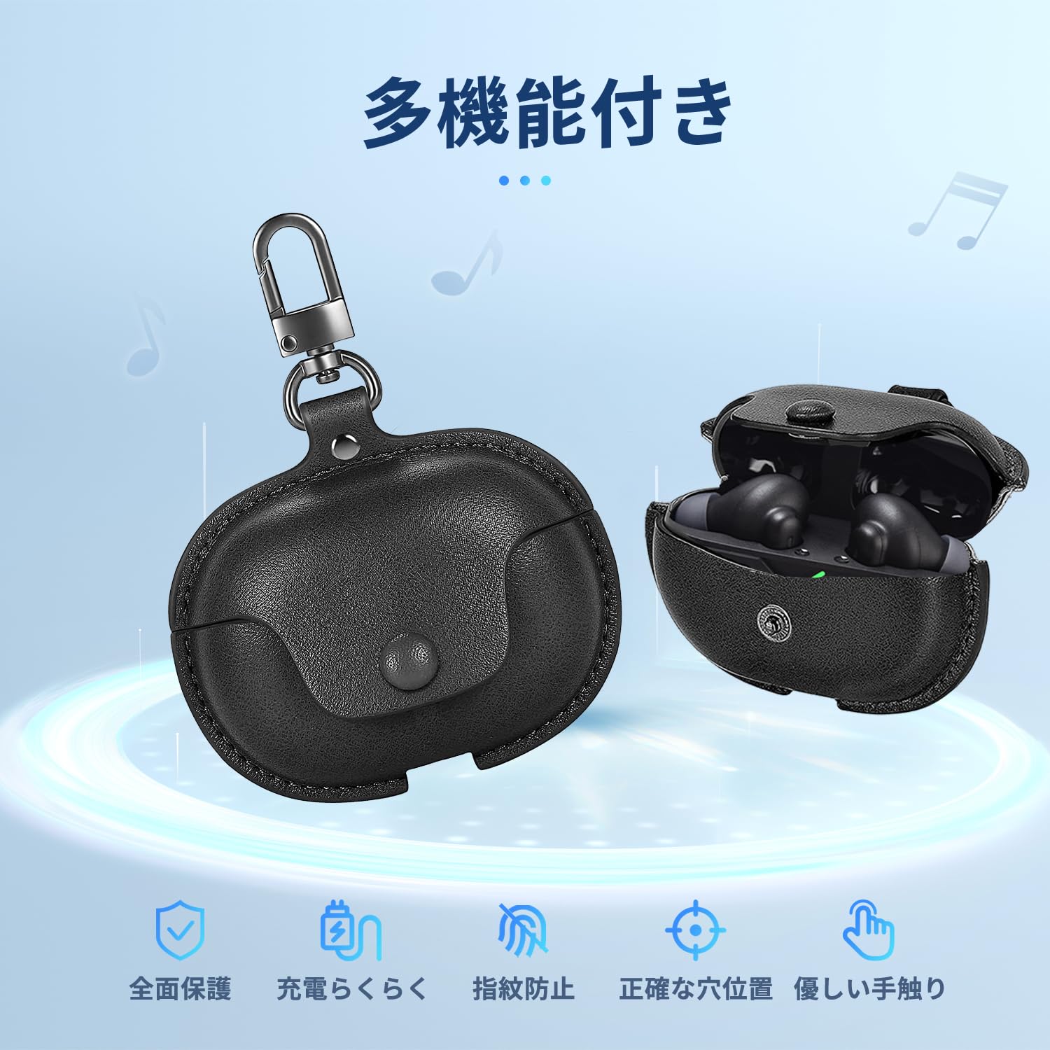 Amazon | For JBL WAVE BEAM 2 用 ケース カバー 【NOUKAJU