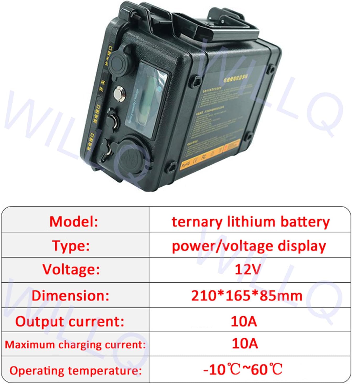 WILLQ リチウム電池 12V 20AH 30AH 40AH 魚群探知機バッテリー ネスティングデバイス用デュアルUSBインターフ