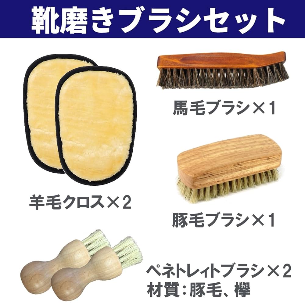 さのはたブラシ 馬毛、豚毛 セット SANOHATAブラシ豚毛 M.MOWBRAY公式オンラインショップ