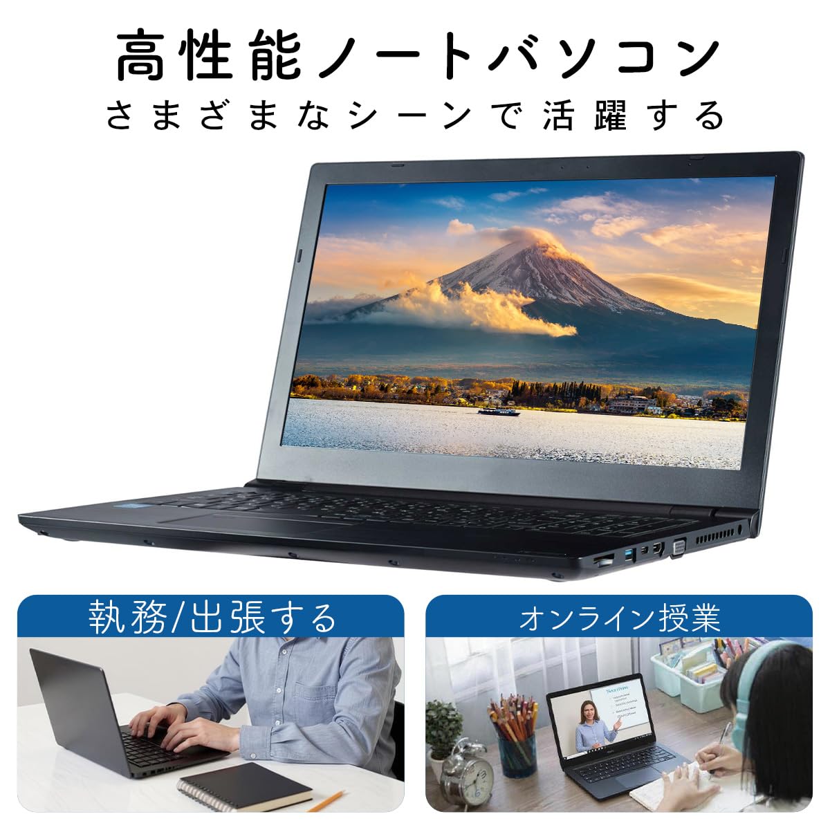 Amazon.co.jp: 【整備済み品】東芝 ノートパソコン dynabook B55