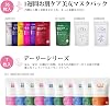Natural Beauty Pack Beauty Feathers Unique Technology Skin Care 200 Pack Moisturizing Mask Pack - The Shortcut to Skin Beauty: Skin Care Products are effective in caring for skin from inside to