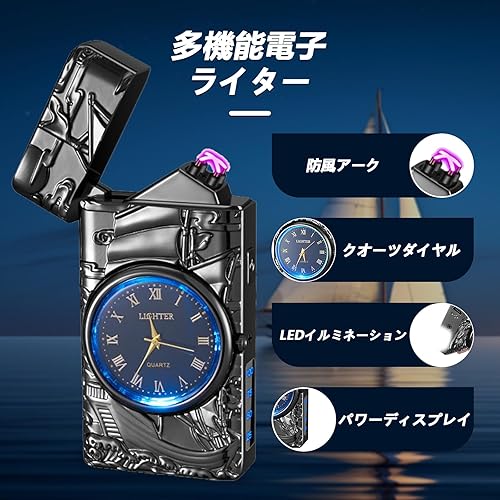 Miniatura 7 de YOZWOO Encendedor eléctrico recargable por USB, resistente al viento, encendedor de arco de plasma, LED delfín, reloj electrónico, para barbacoa al