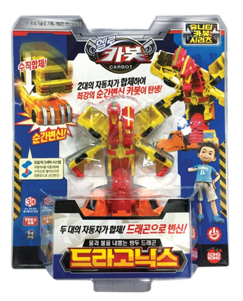 DRAGONIX Transforming Robot Dragon Combined 2 Cars (Single Product)