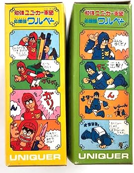 Amazon.co.jp: ミクロマン ワルベーU612カンタ 勉強ユニーカー軍団 内