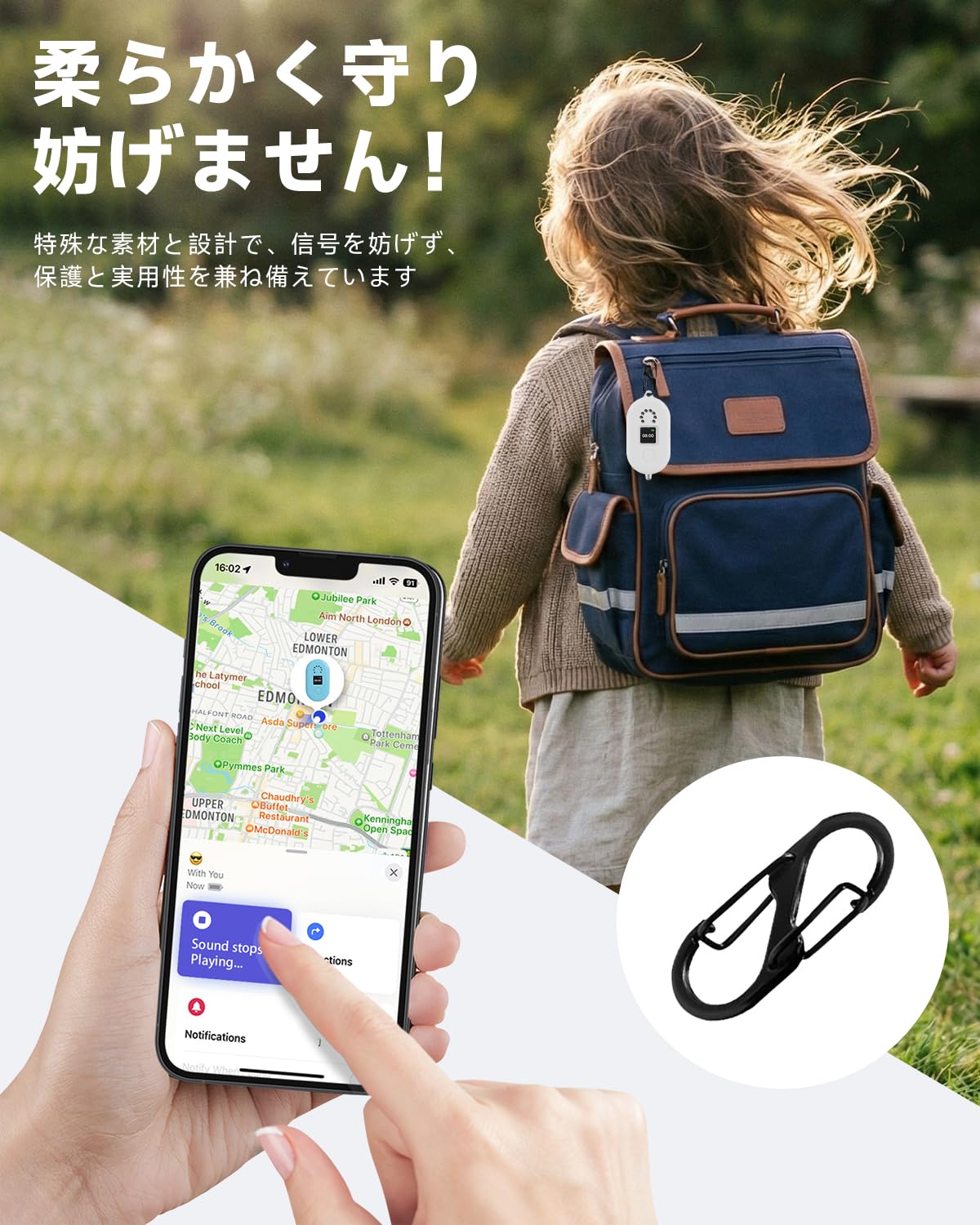 Amazon.co.jp: 【1+1枚セット】HVUYAL ケース For MIXI公式 みてね