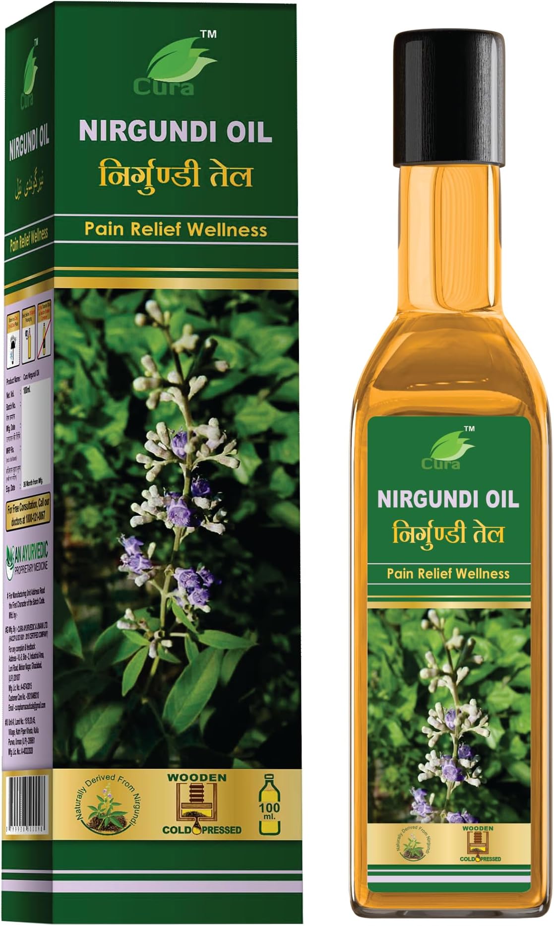 CURA AYURVEDIC AND UNANI Cura Nirgundi Oil 100MlINirgundi Ka TelISupports Bone Health 100Ml