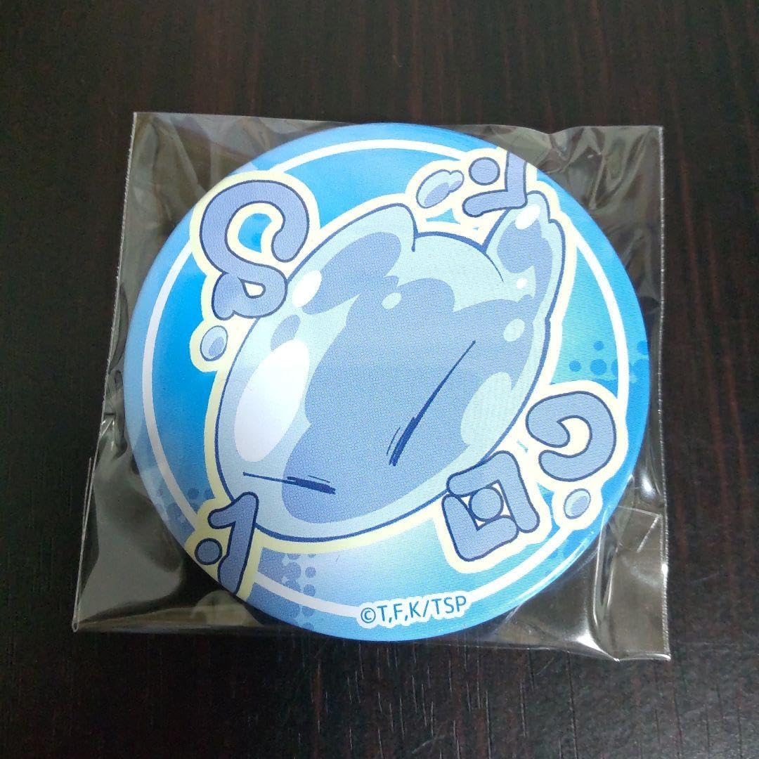 Amazon.co.jp: 転生したらスライムだった件 コレクト 缶バッジ