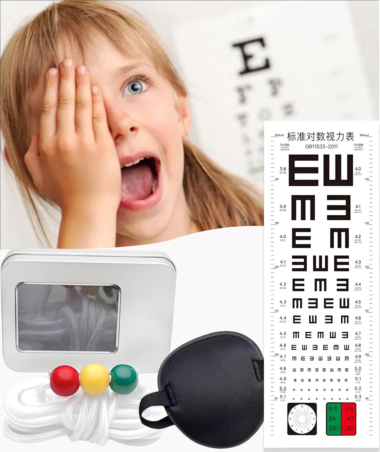 3 PCS i exercise sets, vision to hand i coordination training, it includes balls, i patch and vision charts, suitable for the use of clinics, schools and homes 3 PCS i exercise sets, vision to hand i coordination training, it includes balls, i patch and vision charts, suitable for the use of clinics, schools and homes