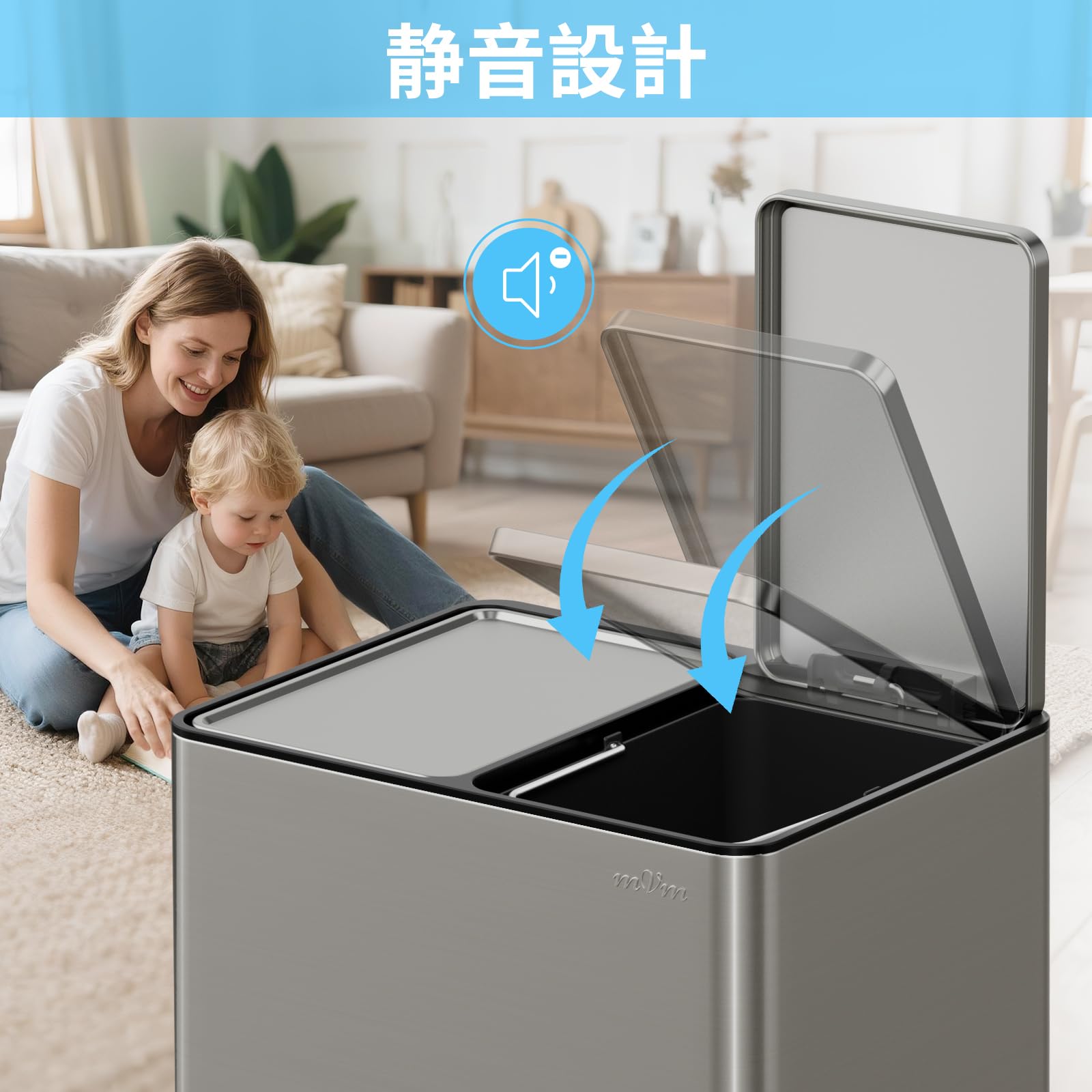 Amazon｜mVm ゴミ箱 30L 横型2分別 2×15L ダストボックス ペダル式 蓋