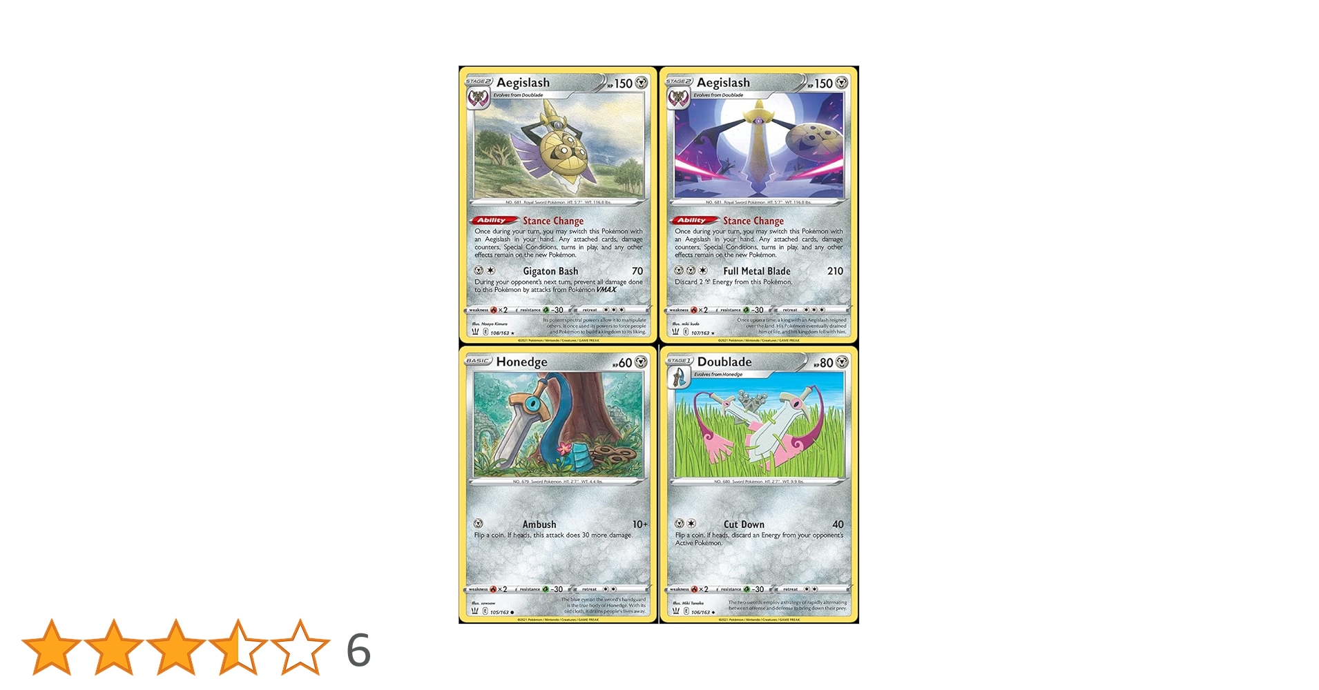 チャンピオンシップ　プロモ　Angislash Doublade Honedge 6x Aegislash Lot Doublade Honedge Pokemon Cards Collection