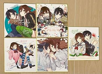 ホリミヤ 応募者全員サービス 色紙 ホリミヤ 応募者全員サービス 色紙 ホリミヤ 応募者全員サービス 色紙 ホリミヤ 応募者全員サービス 色紙