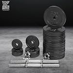 CAPHAUS Des sonnettes réglables, 20lb, 25lb, 30lb, 52.5lb & 100lb Options, Équipement de fitness d'exercice pour la gymnastique à domicile, Muscle Building & Fitness de base