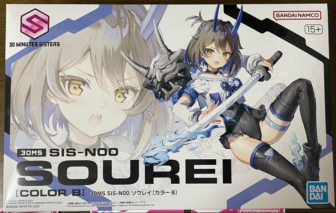 30MS ソウレイ オプションパーツ 4個 まとめ売り 30MS ソウレイ オプションパーツ 4個 まとめ売り