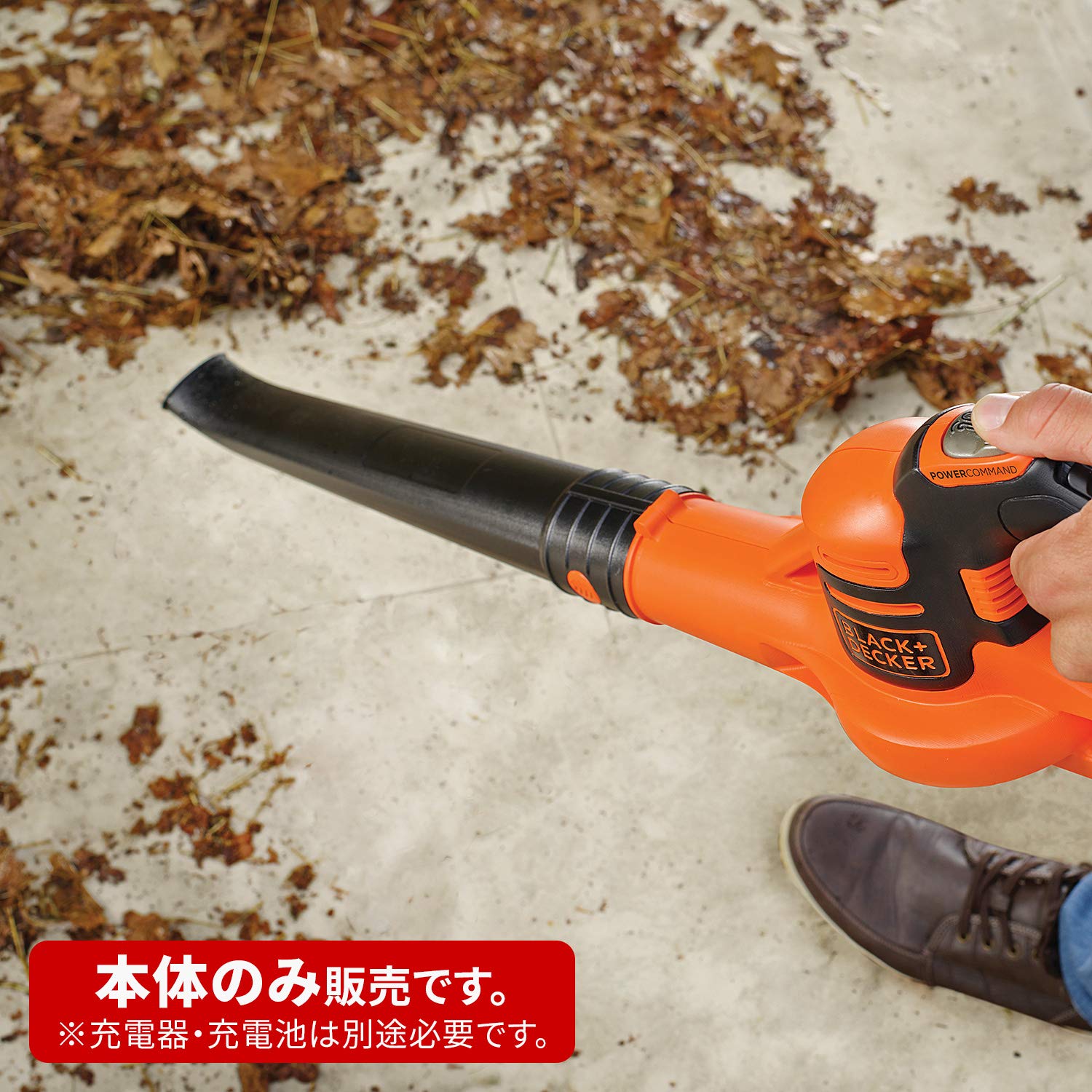 Amazon.co.jp: ブラックアンドデッカー(BLACK+DECKER) コードレス 