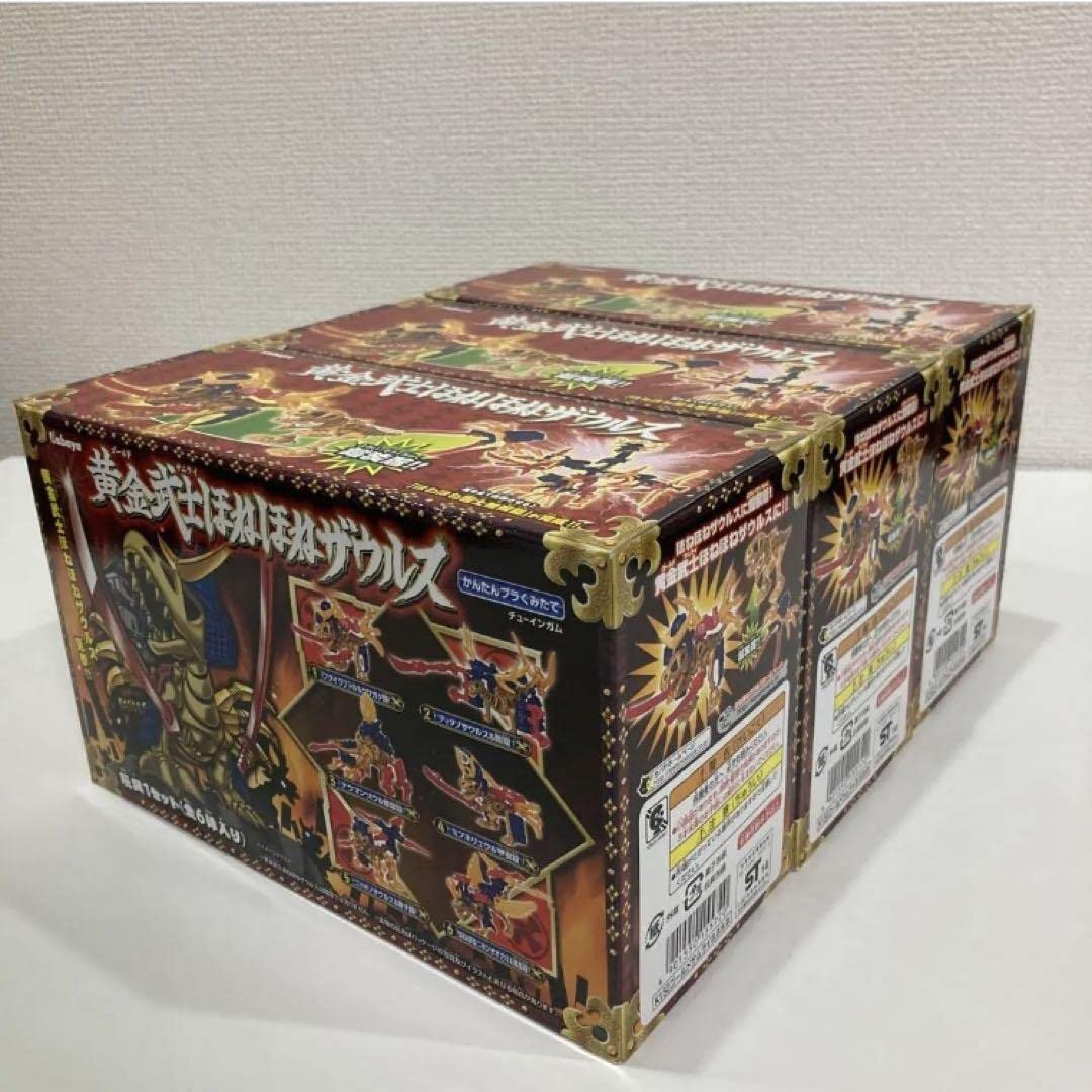 Amazon.co.jp: 黄金武士ほねほねザウルス 3箱セット : おもちゃ