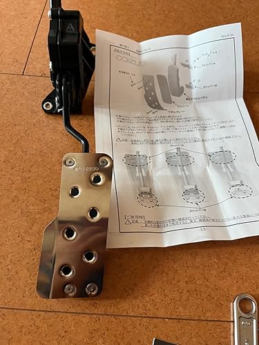 クスコ ( CUSCO )【スポーツアクセルペダル】トヨタ 86 965 766 creer-net_cusco-965766a