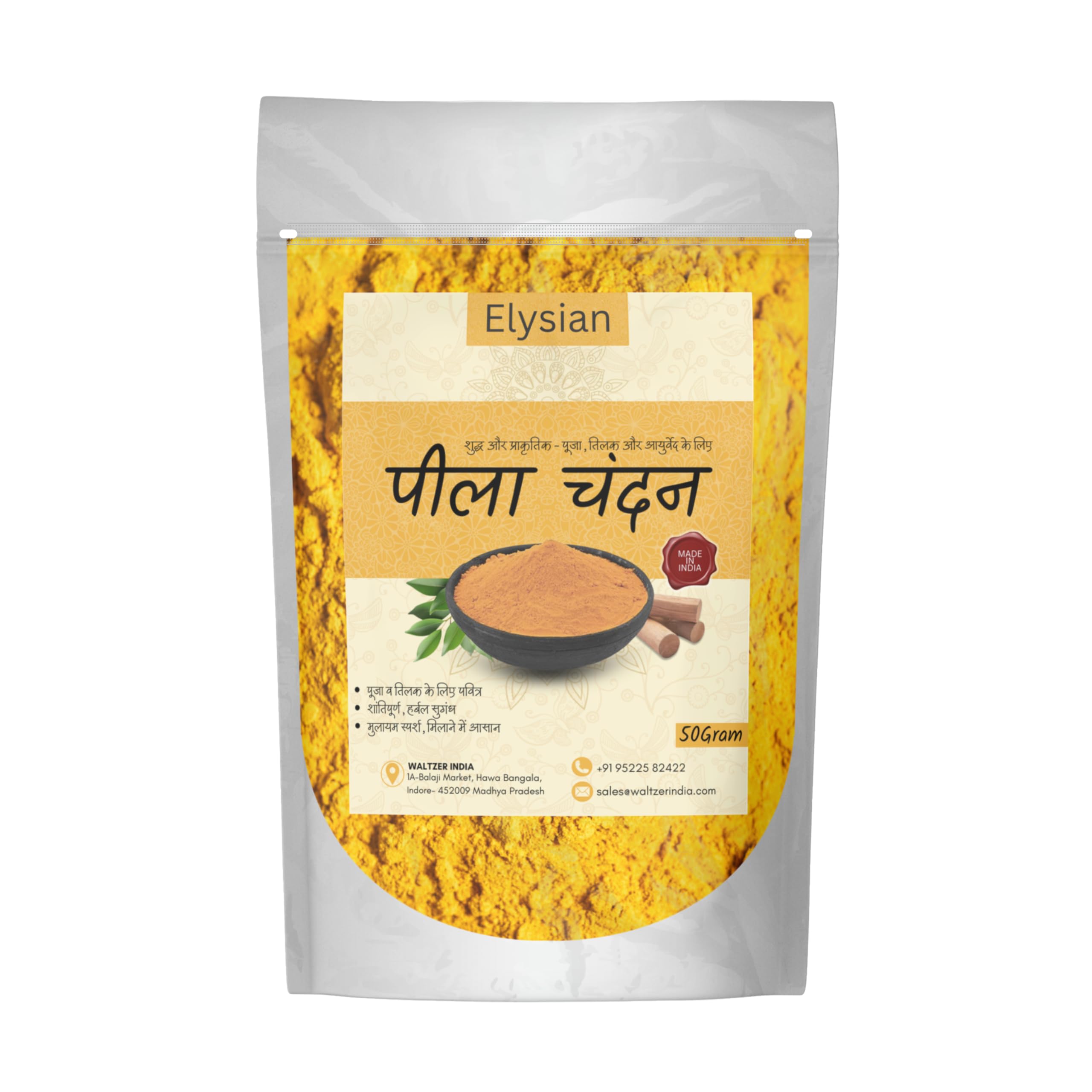Elysian Pure Yellow Chandan Powder 100g Ayurvedic Sandalwood Powder Spiritual & Traditional Use Fragrant Tilak Natural Safed Chandan Wood powder-image-9