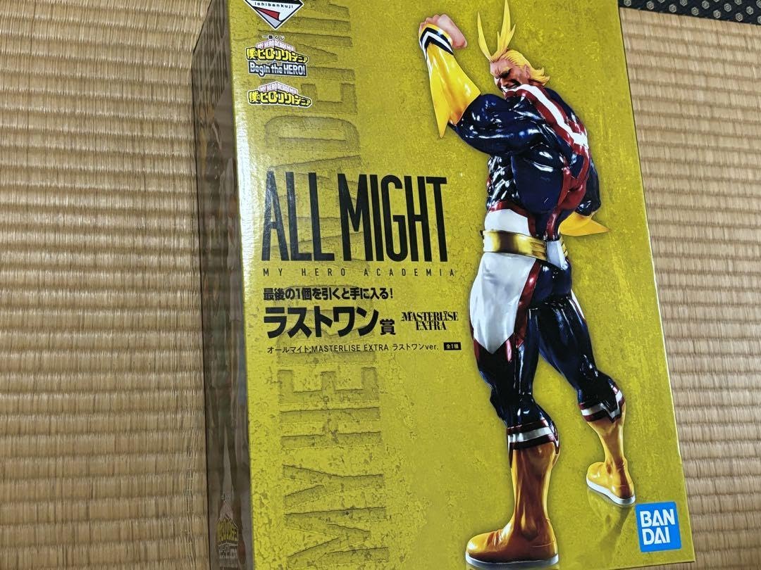 Amazon.co.jp: 一番くじ 僕のヒーローアカデミア ヒロアカ オール 