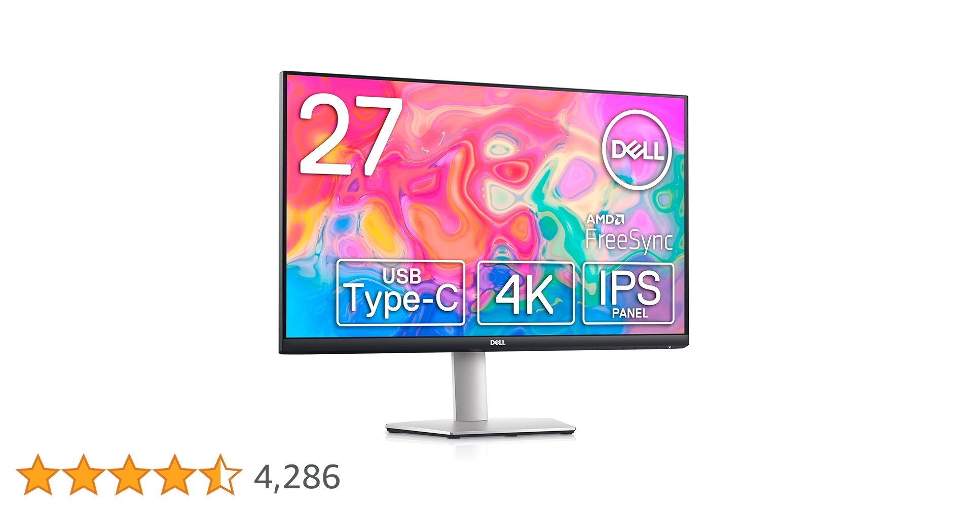 Amazon.co.jp: Dell S2722QC 27インチ 4K モニター (3年間無輝点
