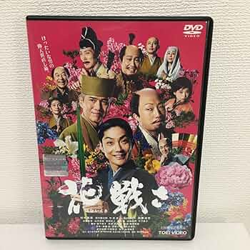 藪の中　　　野村萬斎　　【ＤＶＤ】 Amazon.co.jp: 狂言師 野村万作・萬斎 DVD-BOX : 野村萬斎: DVD