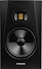 Adam Audio T8V 8 inch Active Monitor Speaker, Single