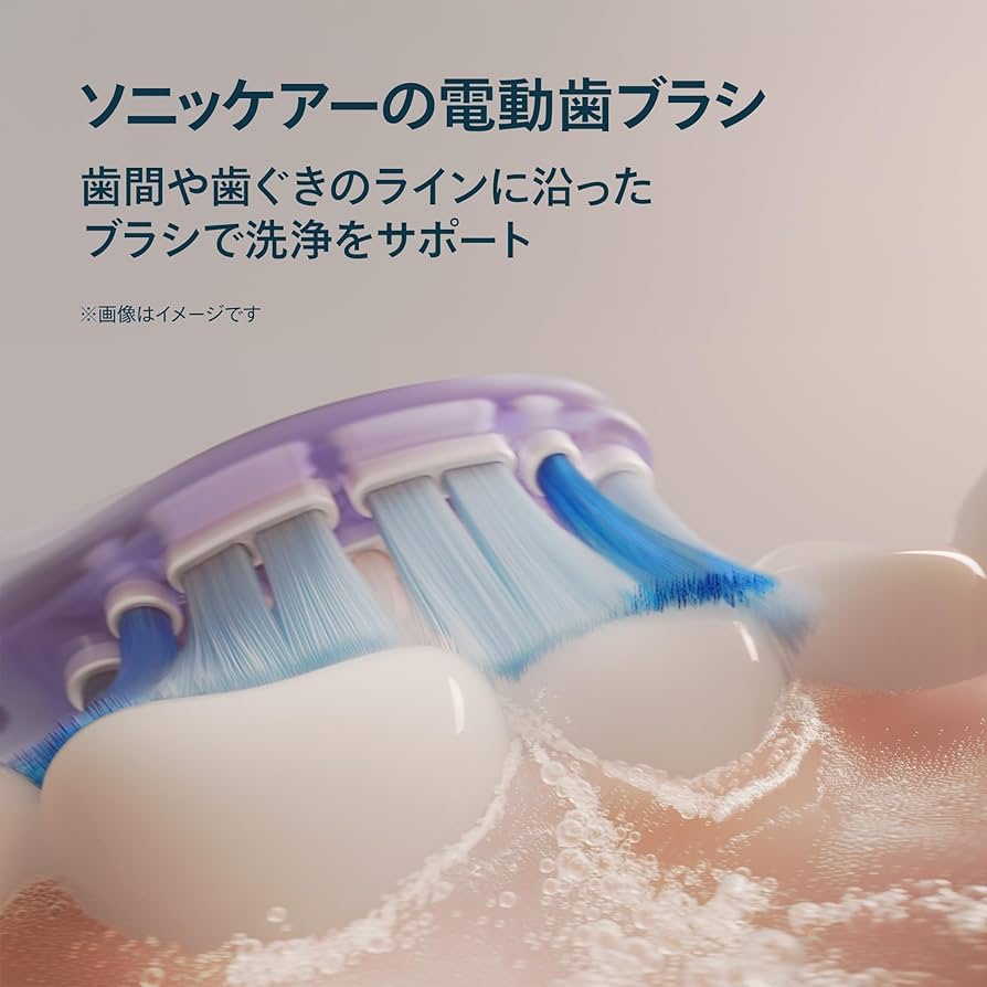 2025年9月発売 フィリップス ソニッケアー HX7410/09 電動歯ブラシ 2025年9月発売 フィリップス ソニッケアー HX7410/09 電動