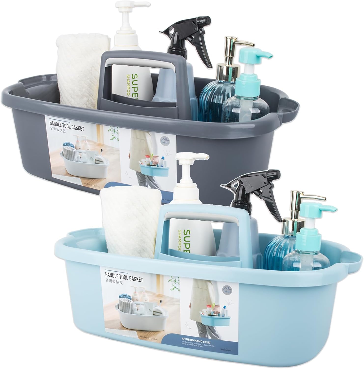 JiatuA Large Plastic Basket Portable Shower Caddy Tote Organizer Basket with Handle for Bathroom, Bedroom, Kitchen, College Dorm, Garden, Garage, Tool, Cleaning Supplies, Dark Gray & Blue