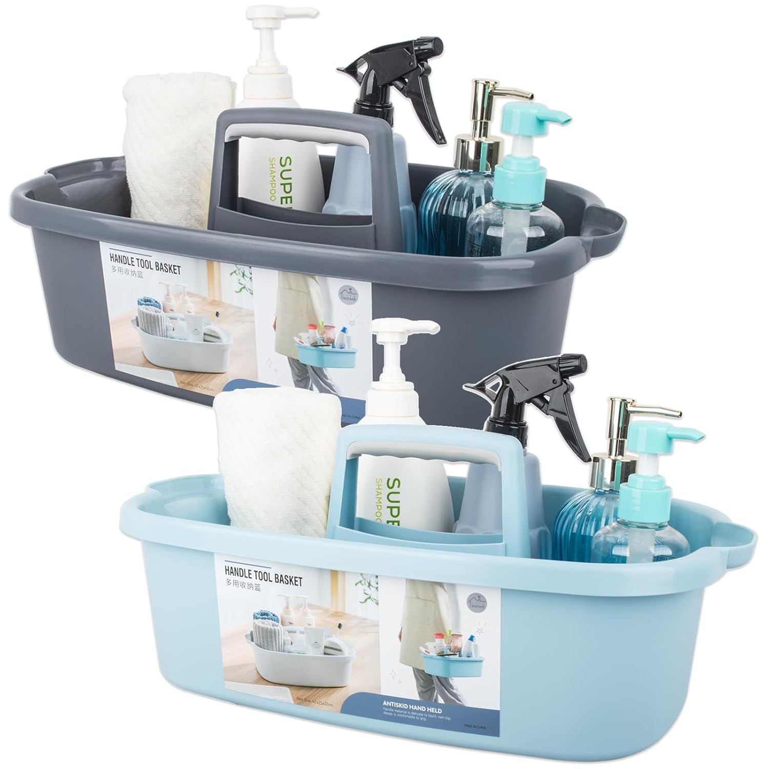 JiatuA Large Plastic Basket Portable Shower Caddy Tote Organizer Basket with Handle for Bathroom Bedroom Kitchen College Dorm