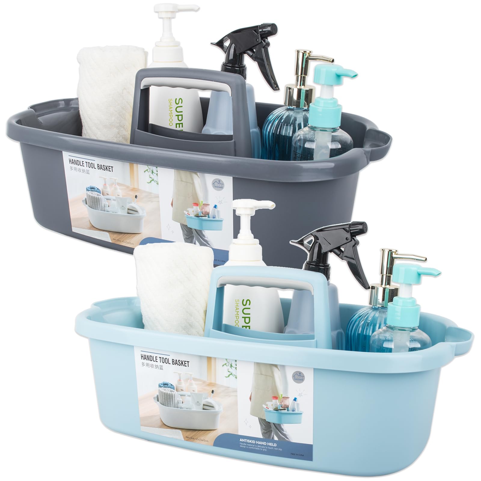 JiatuA Large Plastic Basket Portable Shower Caddy Tote Organizer Basket with Handle for Bathroom Bedroom Kitchen College Dorm