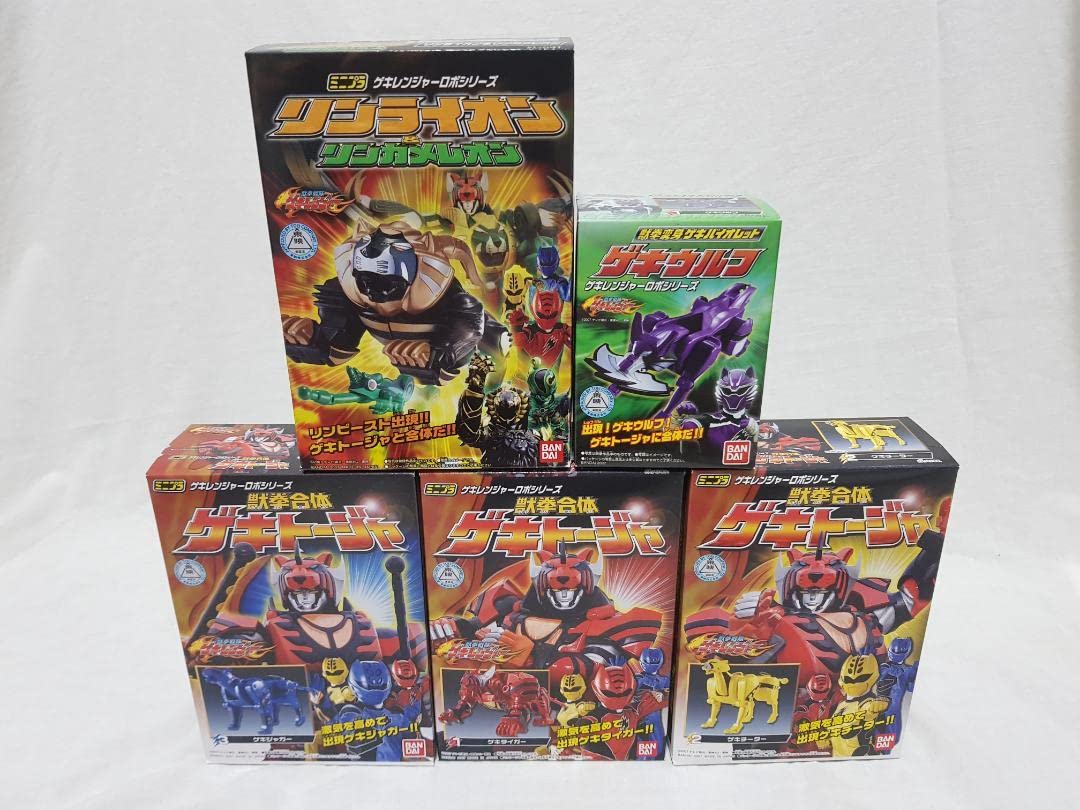 Amazon.co.jp: ゲキトージャウルフ リンビースト ミニプラ スーパー