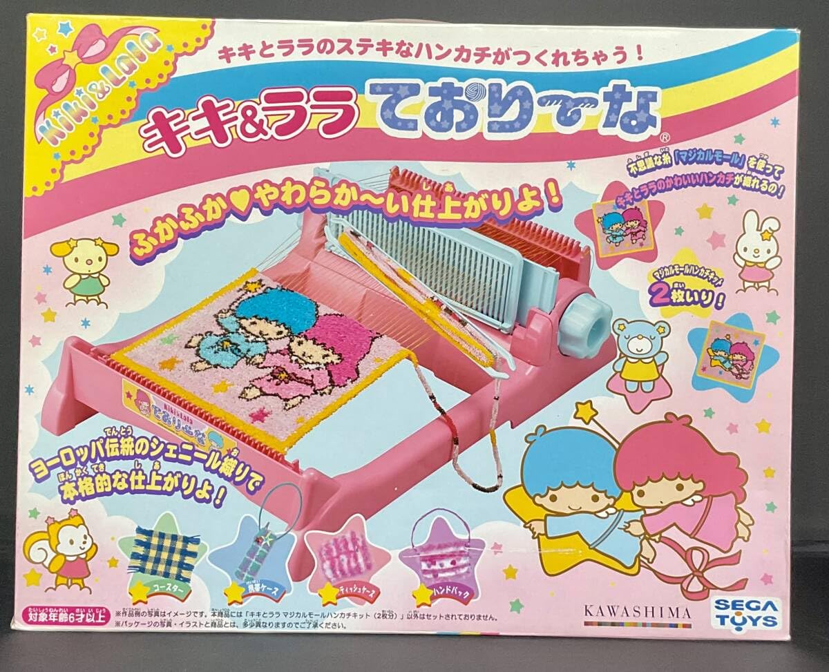 Amazon.co.jp: キキ&ララ ておりーな KiKi&LaLa セガトイズ : おもちゃ