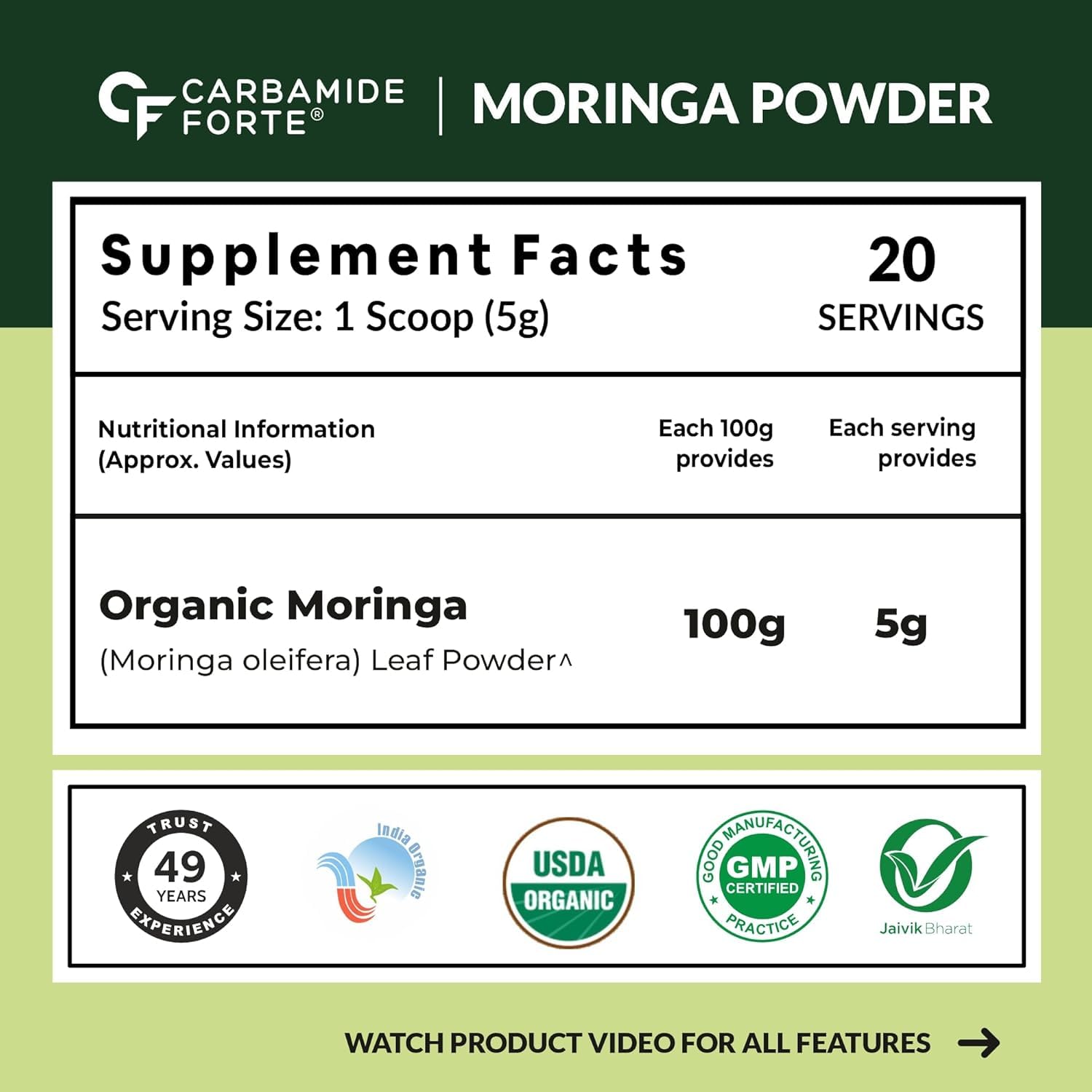 Carbamide Forte 100% Organic Moringa Powder - Moringa Oleifera - USDA Certified | Moringa Leaves Powder | Moringa Powder Organic for Immunity, Digestion & Energy | Drumstick Leaves Powder - 100g